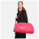 Nike Τσάντα γυμναστηρίου Gym Club Duffel Bag
